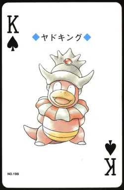 SLOWKING NO. 199 KING OF SPADES POKEMON SILVER POKER CARD JAPANESE 1999 - Image 2
