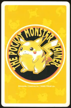 ALAKAZAM NO. 065 8 OF SPADES YELLOW POCKET MONSTER POKER CARD JAPANESE POKEMON - Image 3