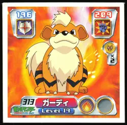 GROWLITHE 313 AMADA ADV RETSUDEN STICKER JAPANESE 2004 - Image 2