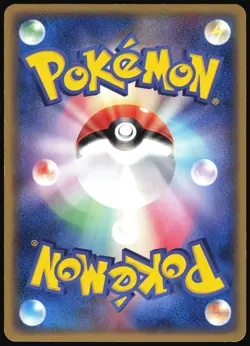 NIDOKING 056/082 EX FLIGHT OF LEGENDS POKEMON JAPANESE RARE 2004 - Image 3