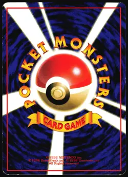 KABUTO NO. 140 VENDING SERIES 2 POKEMON JAPANESE GLOSSY UNCOMMON 1998 MP - Image 3