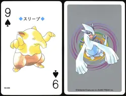 DROWZEE NO. 096 9 OF SPADES POKEMON SILVER POKER CARD JAPANESE 1999 - Image 1
