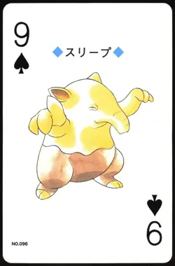 DROWZEE NO. 096 9 OF SPADES POKEMON SILVER POKER CARD JAPANESE 1999 - Image 2