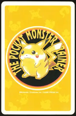 HAUNTER NO. 093 6 OF SPADES YELLOW POCKET MONSTER POKER CARD POKEMON JAPANESE - Image 3