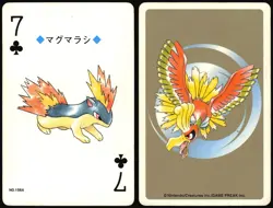 QUILAVA NO. 156 7 OF CLUBS GOLD POKEMON POKER CARD JAPANESE GOLD 1999 - Image 1
