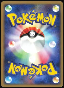 TORY'S FEELINGS 017/019 MOVIE VS PACK DEOXYS JAPANESE 2004 LP - Image 3
