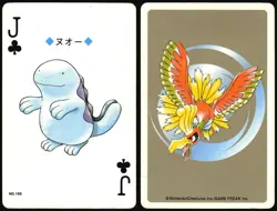 QUAGSIRE NO. 195 JACK OF CLUBS POKEMON GOLD POKER CARD JAPANESE 1999 - Image 1