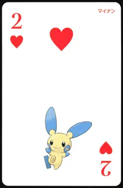 MINUN NO. 312 2 OF HEARTS OMEGA SAPPHIRE POKER CARD POKEMON JAPANESE 2015 - Image 2