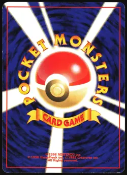 MEW NO. 151 SOUTHERN ISLANDS JAPANESE PROMO 1999 MP - Image 3
