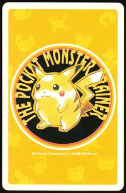 CHARMELEON NO. 005 4 OF CLUBS YELLOW POCKET MONSTER POKER CARD POKEMON JAPANESE - Image 3