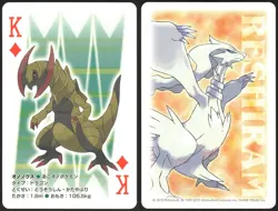 HAXORUS KING OF DIAMONDS BLACK WHITE POKER CARD POKEMON JAPANESE 1996 - Image 1
