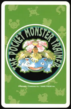 TAUROS NO. 128 10 OF DIAMONDS GREEN POCKET MONSTER POKER CARD POKEMON JAPANESE - Image 3