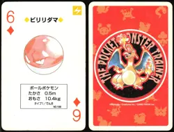 VOLTORB NO. 100 6 OF DIAMONDS RED POCKET MONSTER POKER CARD POKEMON JAPANESE - Image 1