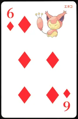 SKITTY NO. 300 6 OF DIAMONDS OMEGA SAPPHIRE POKER CARD POKEMON JAPANESE 2015 - Image 2