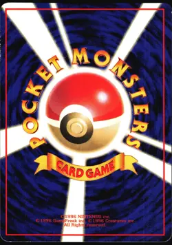 GRAVELER NO. 075 VENDING SERIES 3 POKEMON JAPANESE GLOSSY COMMON 1998 MP - Image 3