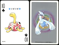 SHUCKLE NO. 213 10 OF CLUBS POKEMON SILVER POKER CARD JAPANESE 1999 - Image 1