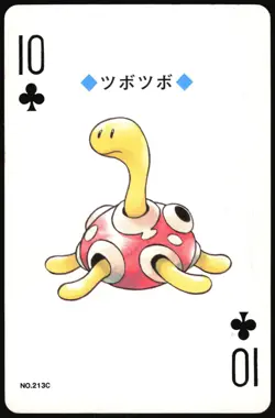 SHUCKLE NO. 213 10 OF CLUBS POKEMON SILVER POKER CARD JAPANESE 1999 - Image 2