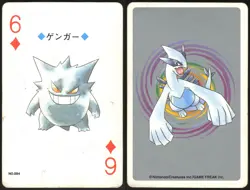 GENGAR NO. 094 6 OF DIAMONDS POKEMON SILVER POKER CARD JAPANESE 1996 - Image 1