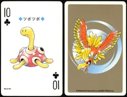 SHUCKLE NO. 213 10 OF CLUBS GOLD POKEMON POKER CARD JAPANESE GOLD 1999 - Image 1