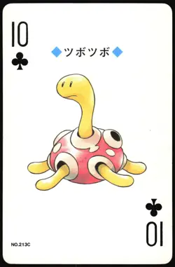 SHUCKLE NO. 213 10 OF CLUBS GOLD POKEMON POKER CARD JAPANESE GOLD 1999 - Image 2