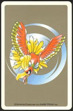 DROWZEE NO. 096 9 OF SPADES GOLD POKEMON POKER CARD JAPANESE 1999 - Image 3