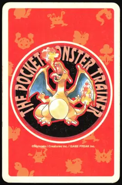 DROWZEE NO. 096 9 OF SPADES RED POCKET MONSTER POKER CARD POKEMON JAPANESE 1996 - Image 3