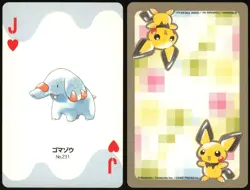 PHANPY NO. 231 JACK OF HEARTS GOLD POKEMON POKER CARD JAPANESE 1999 - Image 1