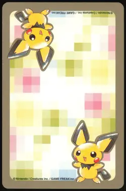 PHANPY NO. 231 JACK OF HEARTS GOLD POKEMON POKER CARD JAPANESE 1999 - Image 3