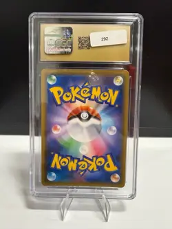 CGC 10 Pristine Pokemon TCG Suicune Holo Rare 194/Sv-p Japanese Promo - Image 2