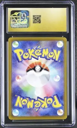 CGC PRISTINE 10 Alcremie 201/184 CHR Character Rare VMAX Climax s8b Pokemon Card - Image 2