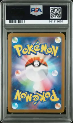 2025 POKEMON JAPANESE PROMO POKEMON CENTER TOHOKU #260 TOHOKU'S PIKACHU PSA 10 - Image 2