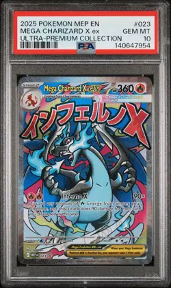 2025 POKEMON MEP PROMO ULTRA-PREMIUM COLLECTION #023 MEGA CHARIZARD X EX PSA 10 - Image 1