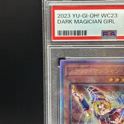 PSA 10 Dark Magician Girl Magic Cylinder WCS2023 Promo Yugioh Card Japanese - Image 4