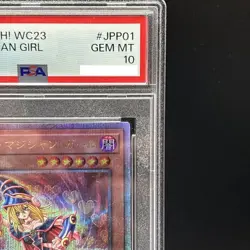PSA 10 Dark Magician Girl Magic Cylinder WCS2023 Promo Yugioh Card Japanese - Image 5