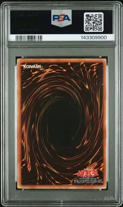 2008 YU-GI-OH! JAPANESE PROMO SHONEN JUMP MAGAZINE #JP012 DARK MAGICIAN PSA 6 - Image 2