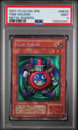 2001 YU-GI-OH! JAPANESE METAL RAIDERS #ME00 TIME WIZARD PSA 9 - Image 1