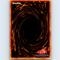 Yugioh Japanese XYZ-Dragon Cannon SK2-042 Ultra Rare Holo - LP💎 - Image 2