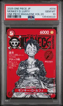 2025 ONE PIECE JAPANESE PROMOS MAGAZINE VOL.20 #014 MONKEY D. LUFFY PSA 10 - Image 1