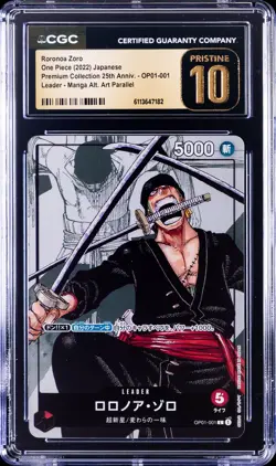2022 ONE PIECE JAPANESE MANGA ALT ART #OP01-001 RORONOA ZORO CGC 10 PRISTINE - Image 1