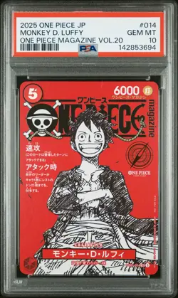 2025 ONE PIECE JAPANESE PROMOS MAGAZINE VOL.20 #014 MONKEY D. LUFFY PSA 10 - Image 1
