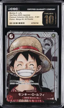 2022 ONE PIECE JPN 25TH ANNIVERSARY MANGA ALT ART MONKEY D LUFFY CGC 10 PRISTINE - Image 1