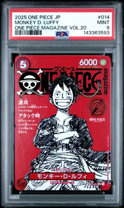 2025 ONE PIECE JAPANESE PROMOS MAGAZINE VOL.20 #014 MONKEY D. LUFFY PSA 9 - Image 1