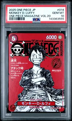 2025 ONE PIECE JAPANESE PROMOS MAGAZINE VOL.20 #014 MONKEY D. LUFFY PSA 10 - Image 1