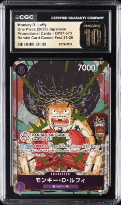 2025 ONE PIECE JPN PROMO BANDAI GAMES FEST 25-26 MONKEY D LUFFY CGC 10 PRISTINE - Image 1