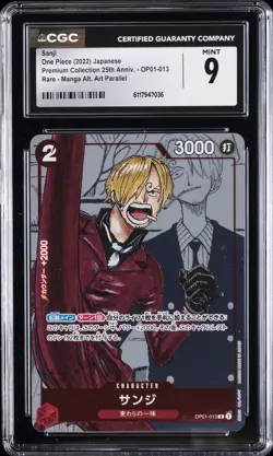 2022 ONE PIECE JAPANESE PREMIUM COLLECTION MANGA ALT ART #OP01-013 SANJI CGC 9 - Image 1