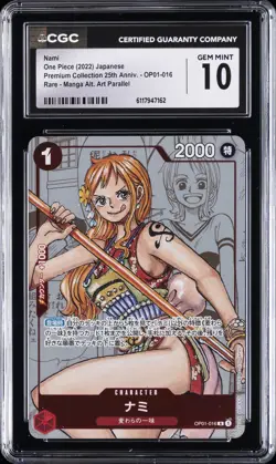 2022 ONE PIECE JAPANESE PREMIUM COLLECTION MANGA ALT ART #OP01-016 NAMI CGC 10 - Image 1