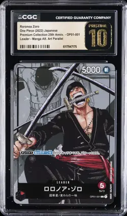 2022 ONE PIECE JPN PREMIUM COLLECTION MANGA ALT ART RORONOA ZORO CGC 10 PRISTINE - Image 1