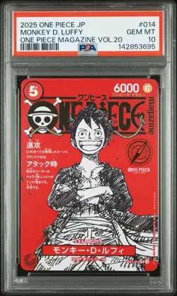 2025 ONE PIECE JAPANESE PROMOS MAGAZINE VOL.20 #014 MONKEY D. LUFFY PSA 10 - Image 1
