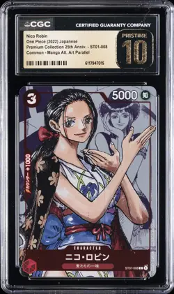2022 ONE PIECE JPN MANGA ALT ART PREMIUM COLLECTION NICO ROBIN CGC 10 PRISTINE - Image 1