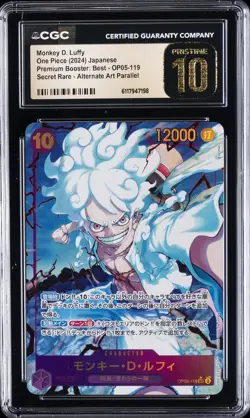 2024 ONE PIECE PREM BOOSTER: BEST JPN #OP05-119 MONKEY D. LUFFY CGC 10 PRISTINE - Image 1